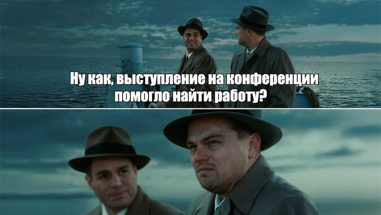 :) | Сетка — социальная сеть от hh.ru