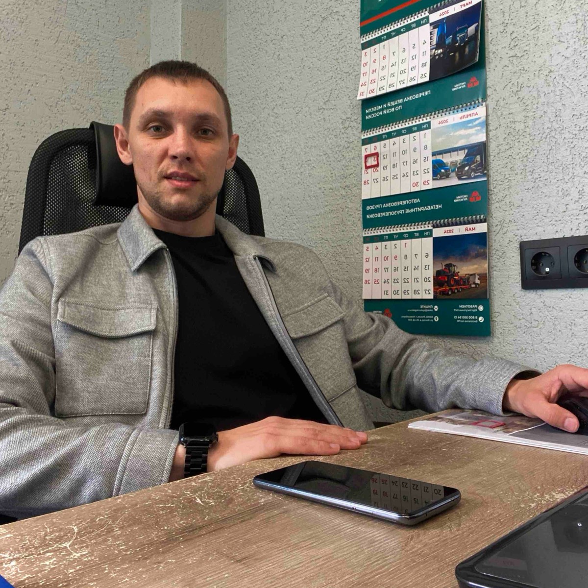 Роман Пономарёв