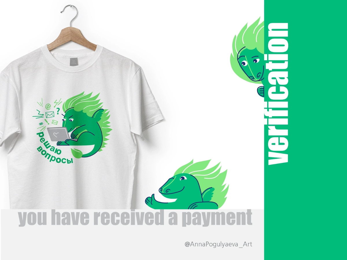 Будни фрилансера. Персонаж для сервиса приема платежей | Сетка — социальная сеть от hh.ru