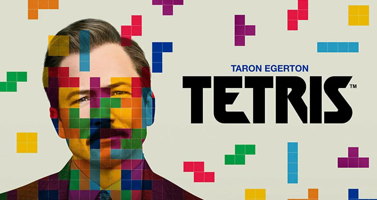 🎬 Фильм «Тетрис»: захватывающая история про игру, покорившую мир
Если хотите посмотреть фильм, который держит в напряжении и удивляет реальными событиями — «Тетрис» — то, что нужно | Сетка — социальная сеть от hh.ru