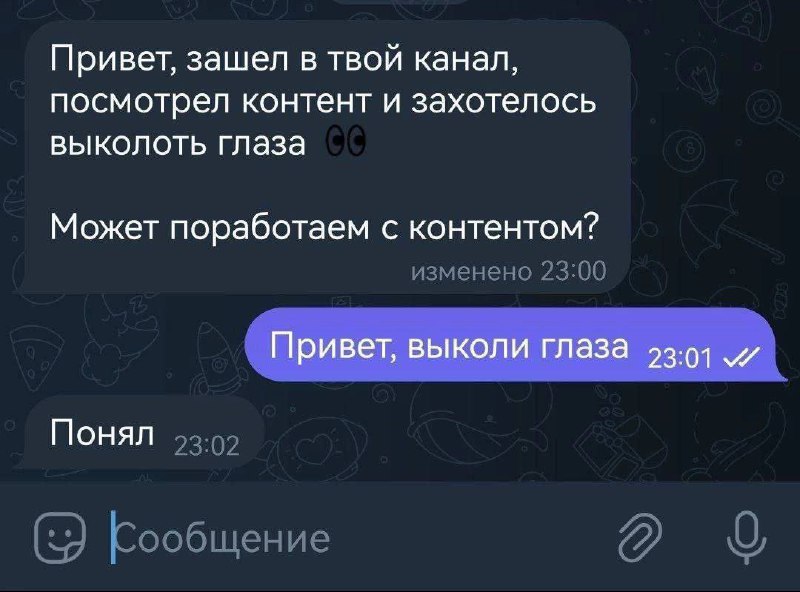Контент, мать его. Что с ним делать? #мемсы
Ты эксперт — говорят: «Скучно, оживи».
Оживил — уже не эксперт | Сетка — социальная сеть от hh.ru