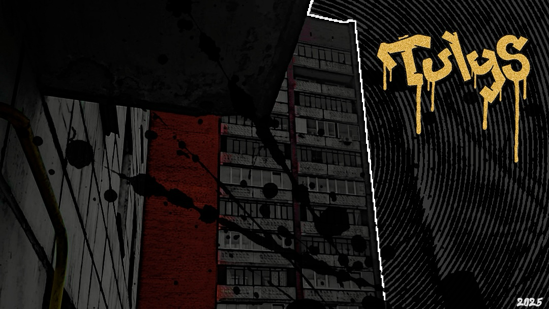 Tulys: Random frame. | Сетка — социальная сеть от hh.ru