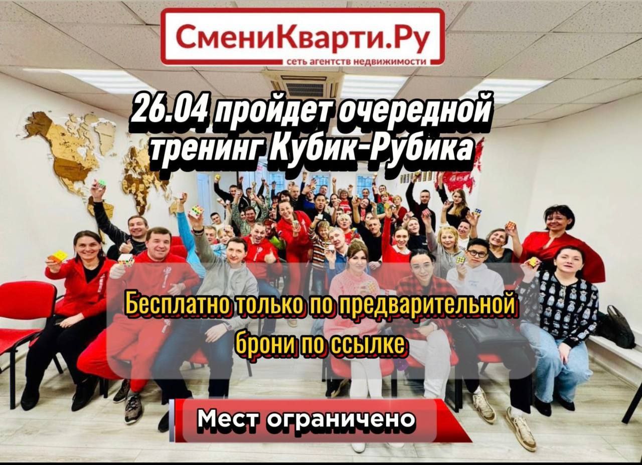 🔥ВХОД ПО РЕГИСТРАЦИИ 🔥
https://kn1.timepad | Сетка — социальная сеть от hh.ru