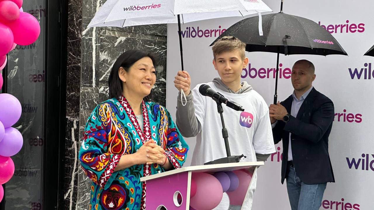 В Таджикистане официально запустился Wildberries — и это отличная новость | Сетка — социальная сеть от hh.ru