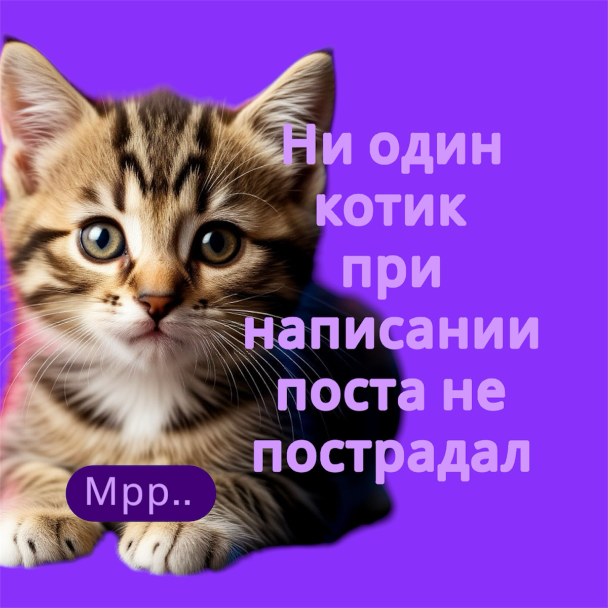Откуда берется хорошее настроение? | Сетка — социальная сеть от hh.ru