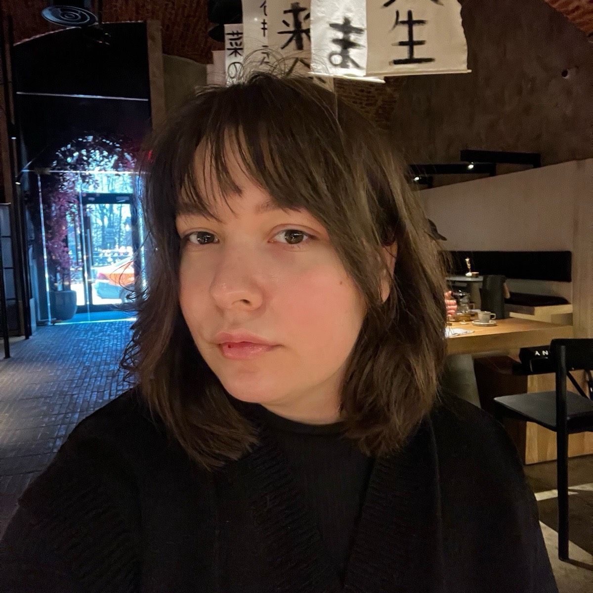 Network member avatar