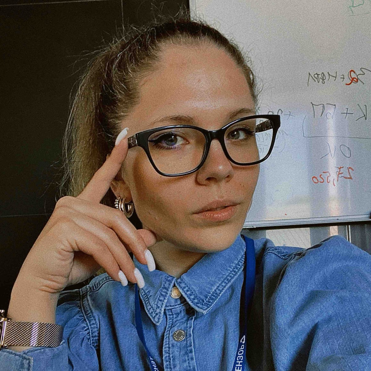 Екатерина Чистовская | Сетка — социальная сеть от hh.ru