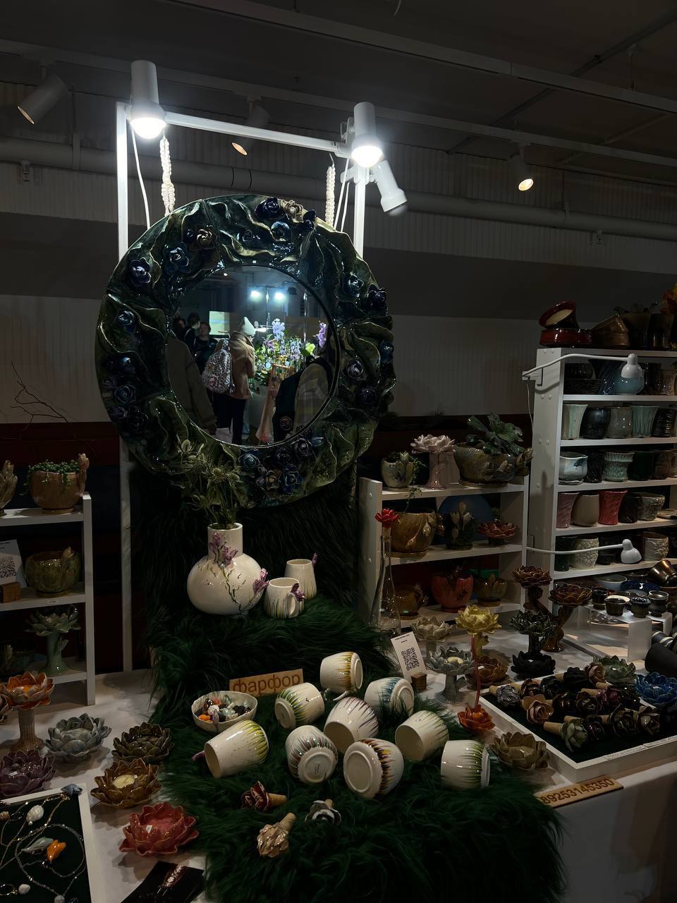 🛍Маркеты комнатных растений и красивых вещей
19-20 апреля 12:00-20:00
🪴Маркет комнатных растений и локальных брендов
📍 Новорязанская ул., 23, стр. 5, м | Сетка — социальная сеть от hh.ru