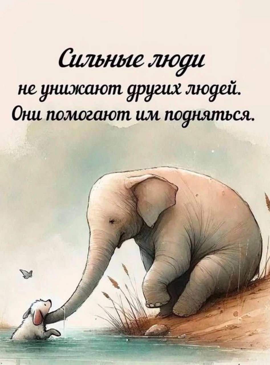 Возможности
Как-то раз у меня состоялся разговор с человеком из команды👭. Диалог был таков ей надо было сделать определенные задачи | Сетка — социальная сеть от hh.ru