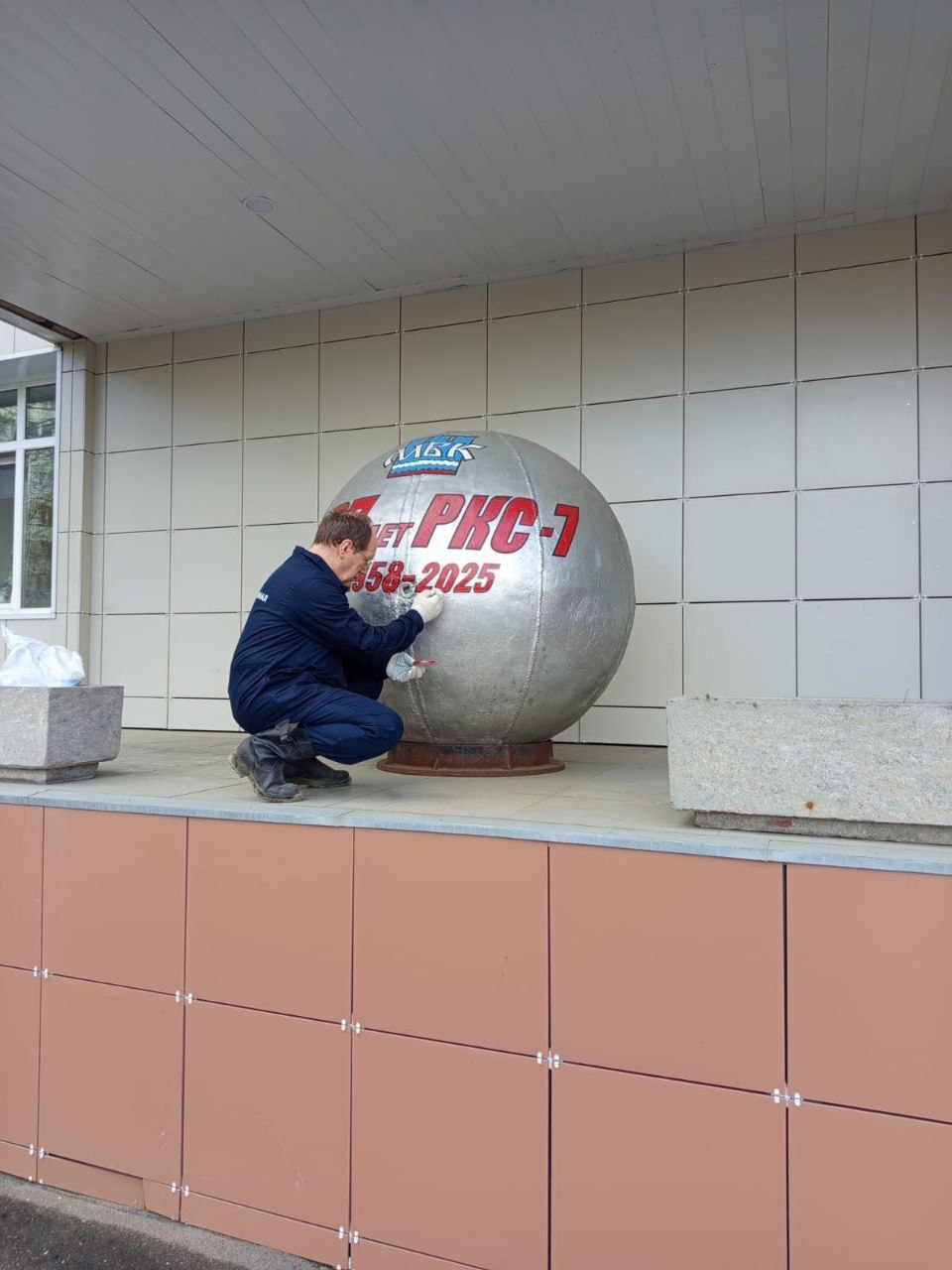Сегодня прошел первый массовый в Мосводоканале | Сетка — социальная сеть от hh.ru