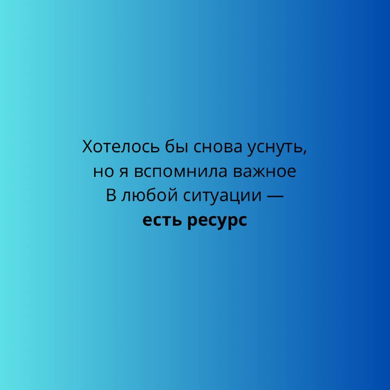 У вас бывает такое, когда чувствуешь , что перемены просто необходимы?
Но неясно — куда двигаться?
Я помогу найти ответы! | Сетка — социальная сеть от hh.ru