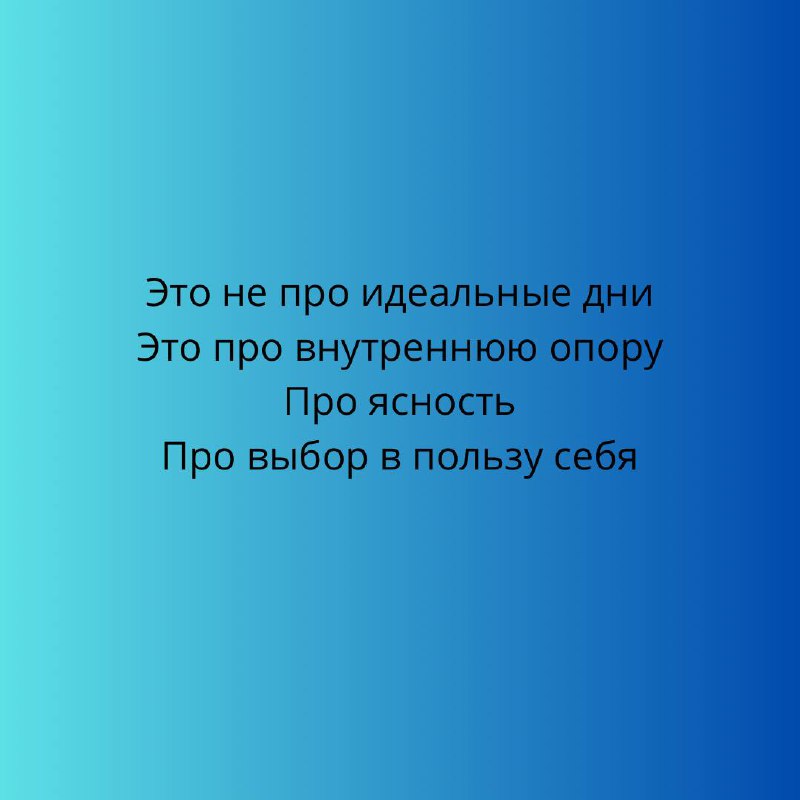 У вас бывает такое, когда чувствуешь , что перемены просто необходимы?
Но неясно — куда двигаться?
Я помогу найти ответы! | Сетка — социальная сеть от hh.ru