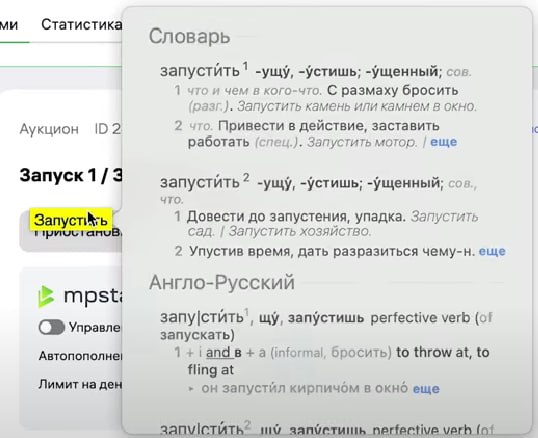 Дарю пользуйтесь! | Сетка — социальная сеть от hh.ru