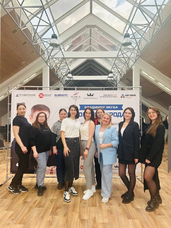 Сегодня команда СЕНСУМ обучалась на тренинге Владимира Якубы! 
Мы становимся сильнее каждый день!!! 🔥 | Сетка — социальная сеть от hh.ru