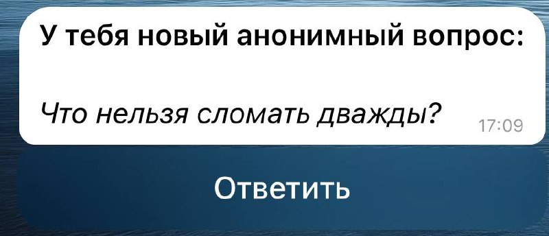 То, что уже сломано) | Сетка — социальная сеть от hh.ru