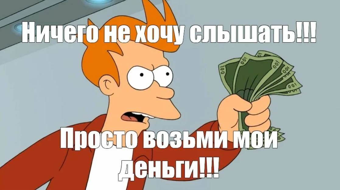 Вы, наверное, знаете, что окупаемость трафика падает, а цикл покупки удлиняется.
В этой ситуации надо действовать креативно. Вдохновляться можно у других компаний | Сетка — социальная сеть от hh.ru