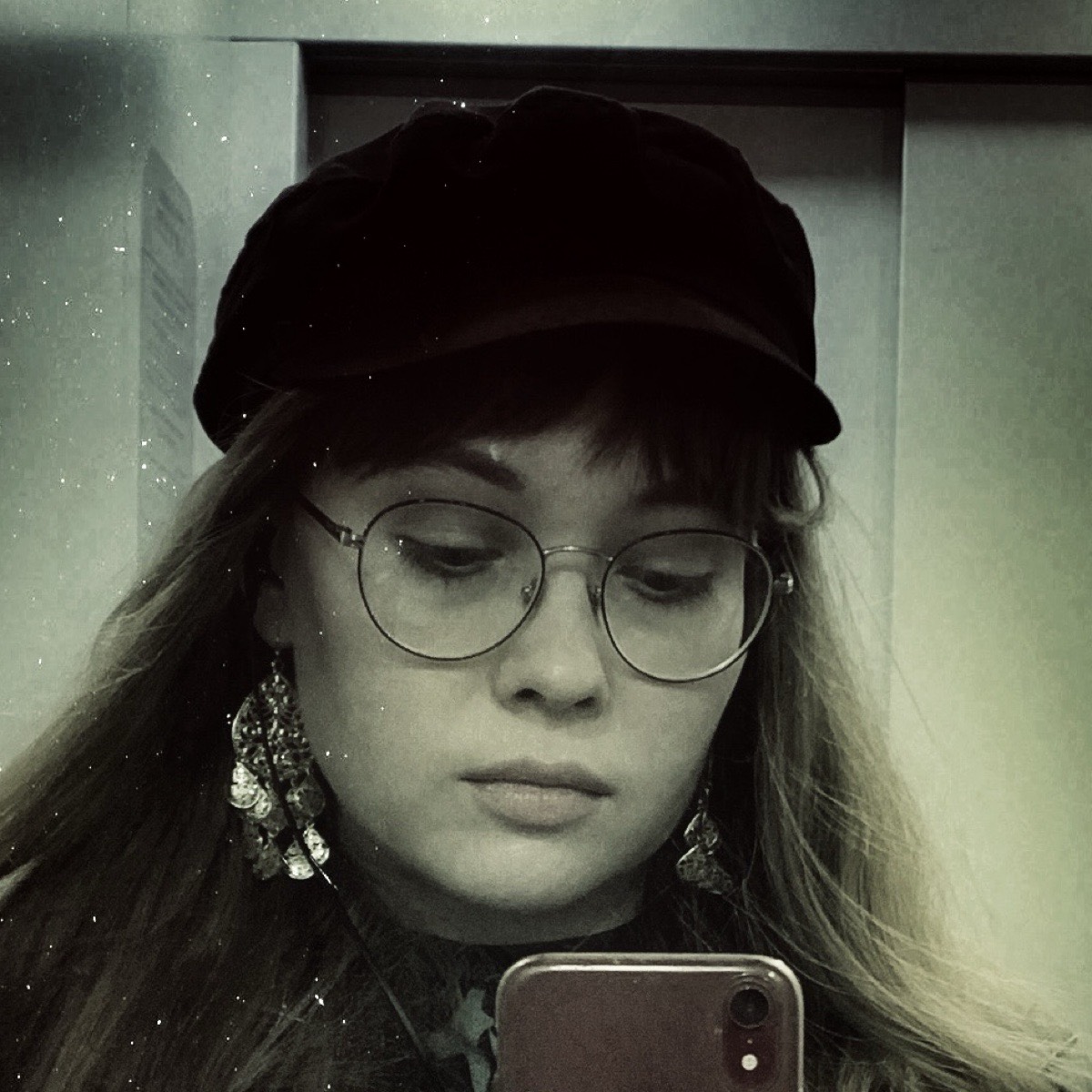 Дарья Донская