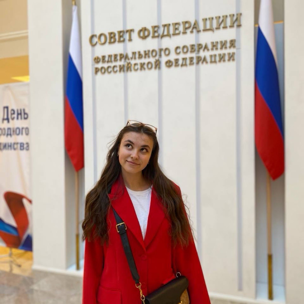 Алиса Севостьянова