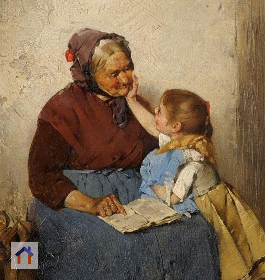 Со мною бабушка моя,
И значит, главный в доме — я,
Шкафы мне можно открывать,
Цветы кефиром поливать,
Играть подушкою в футбол
И полотенцем чистить пол | Сетка — социальная сеть от hh.ru