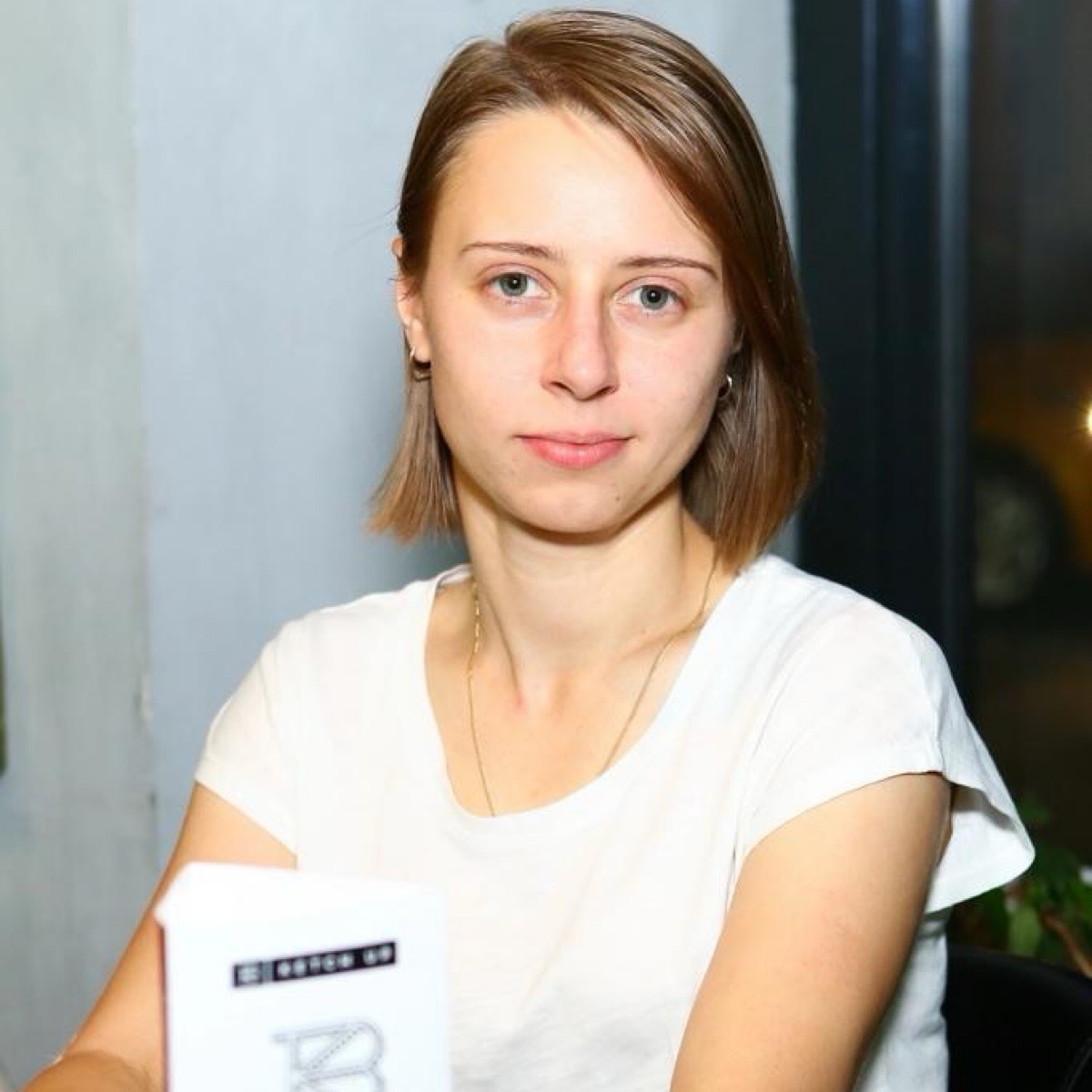 Юлия Зиминова