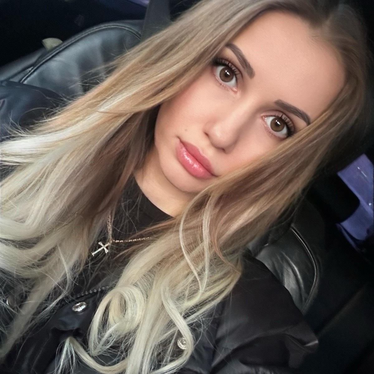 Екатерина Левина