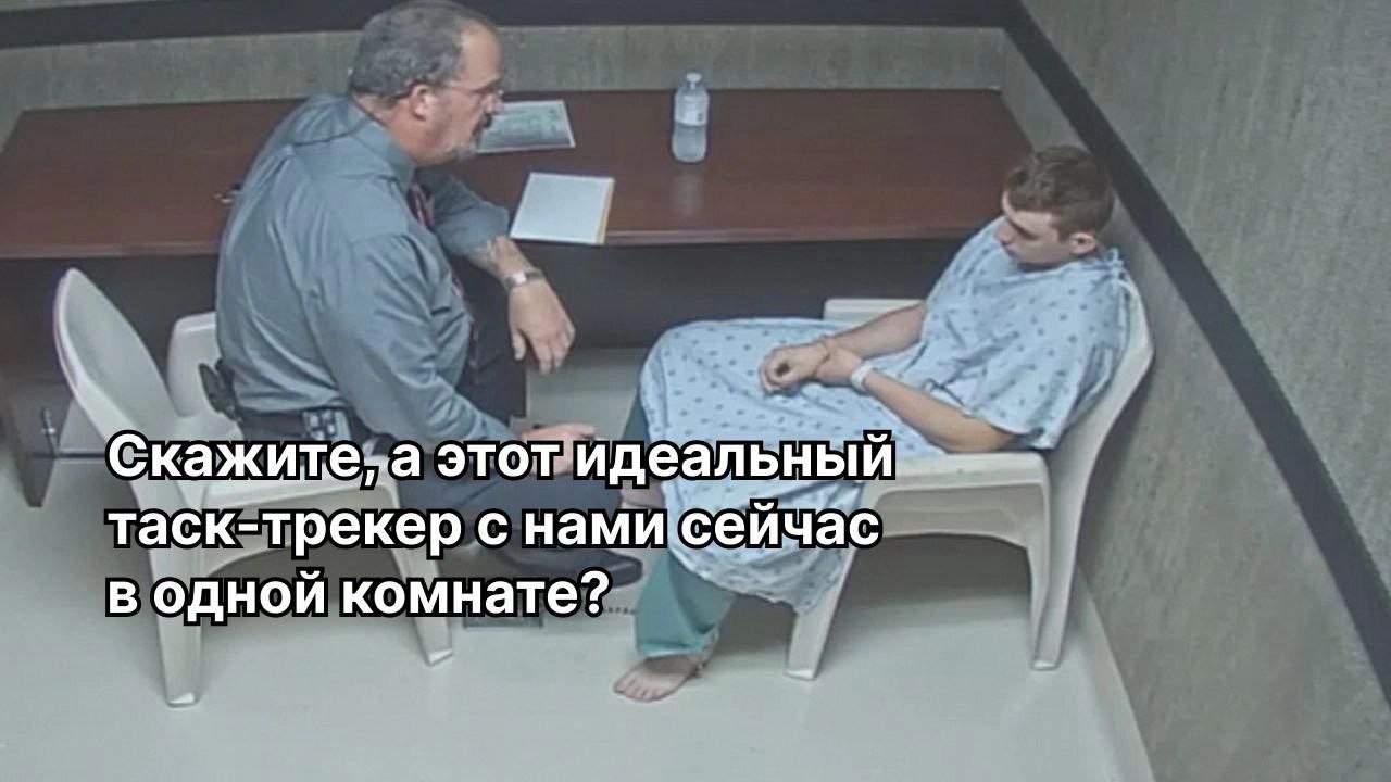 Что используете, признавайтесь) | Сетка — социальная сеть от hh.ru