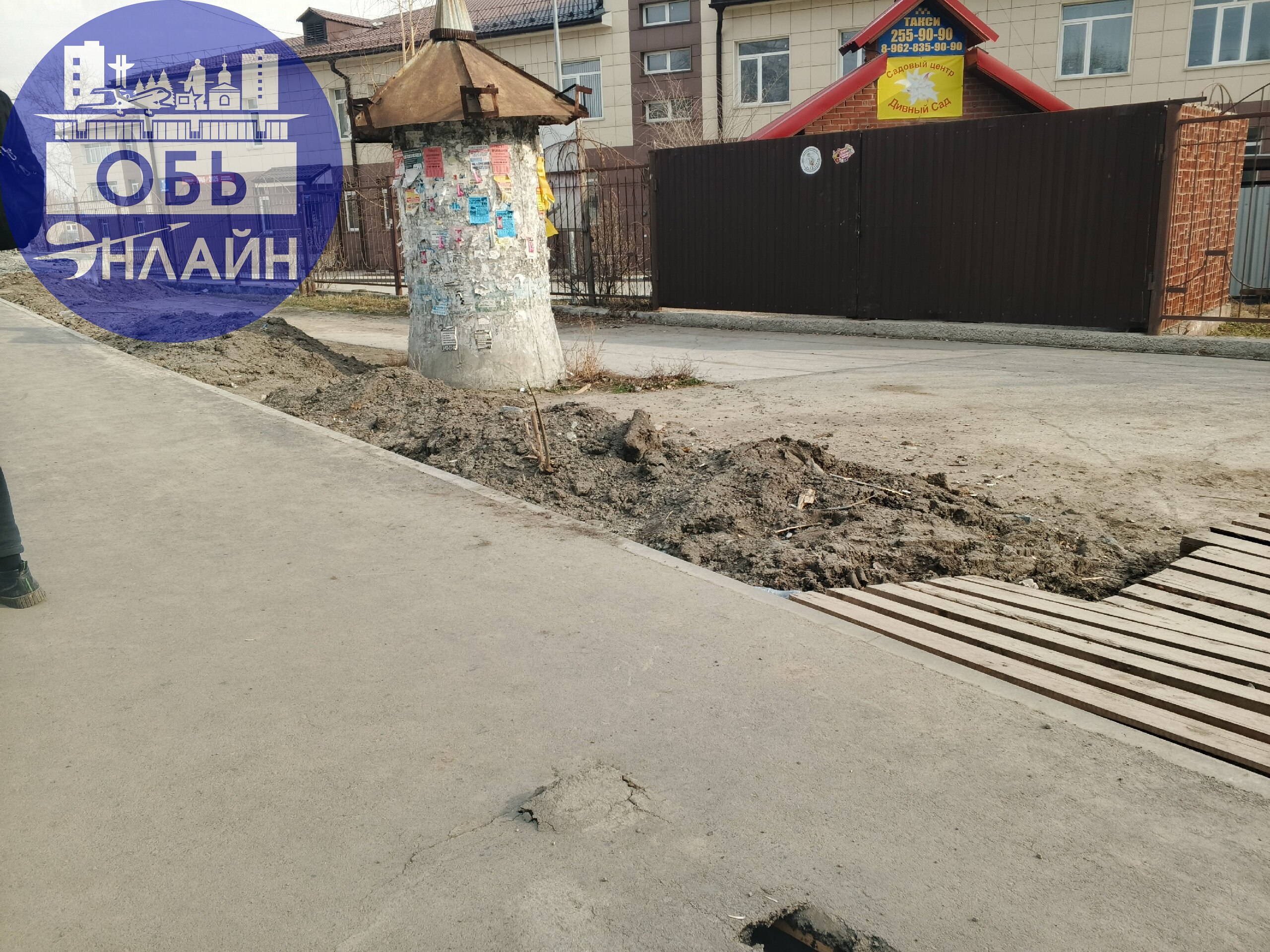 ↗ Дырка в асфальте возле светофора на остановке Больница. Когда уже починят?
vk.com
Подробнее на https://vk.com/ob.gorod
#городобь #городобьонлайн #толмачево | Сетка — социальная сеть от hh.ru