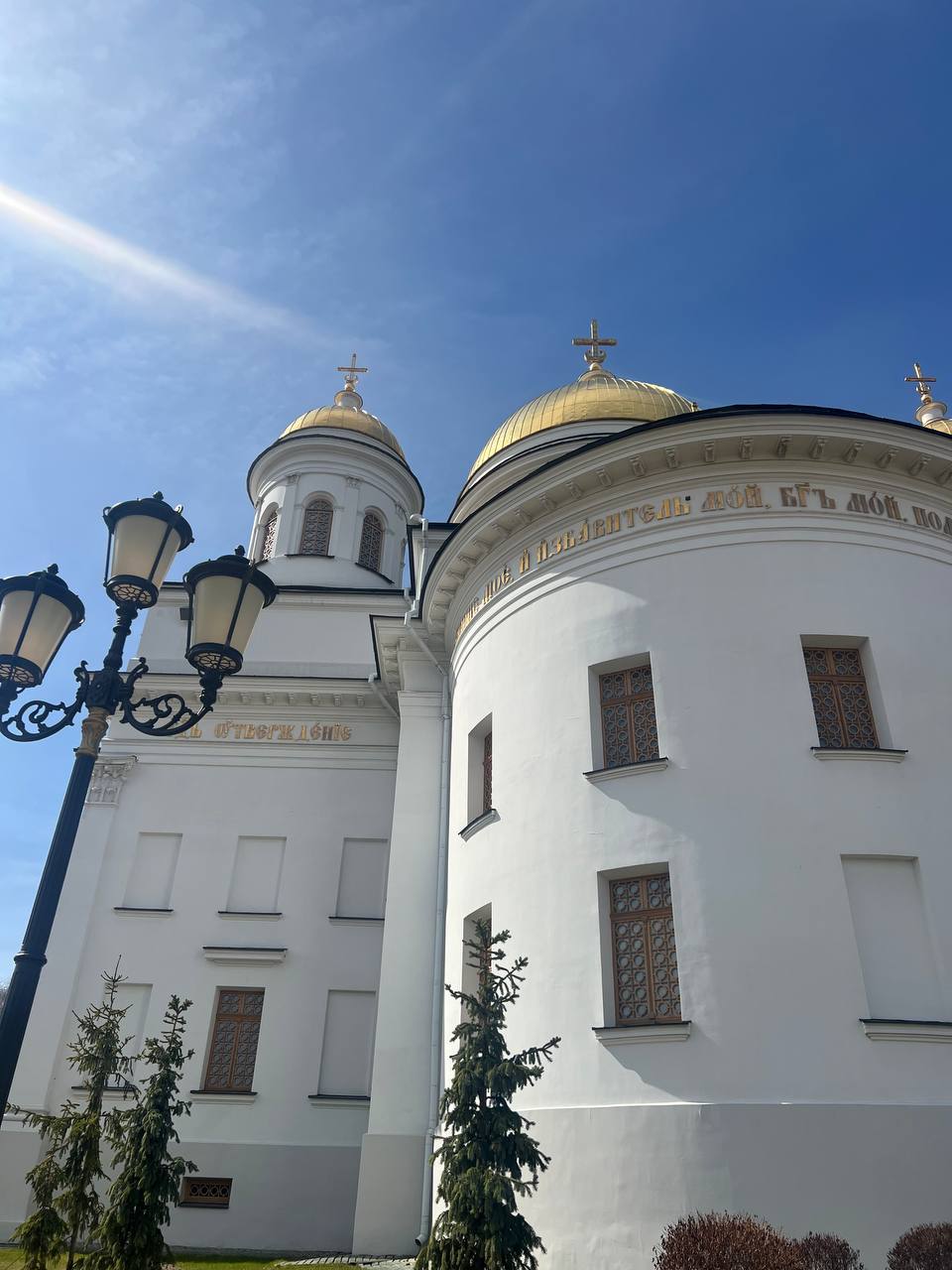Пусть светлый праздник Пасха подарит всем нам мир, уют и радость 🐣 | Сетка — социальная сеть от hh.ru
