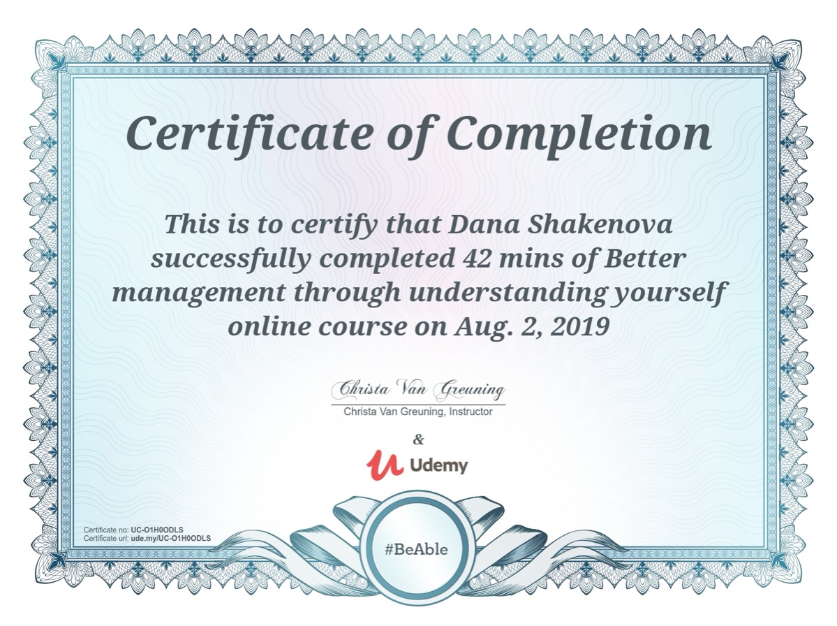 Дана Шакенова