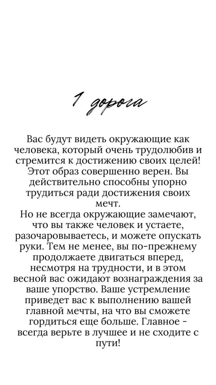 А вот и ответы на вчерашний тест | Сетка — социальная сеть от hh.ru