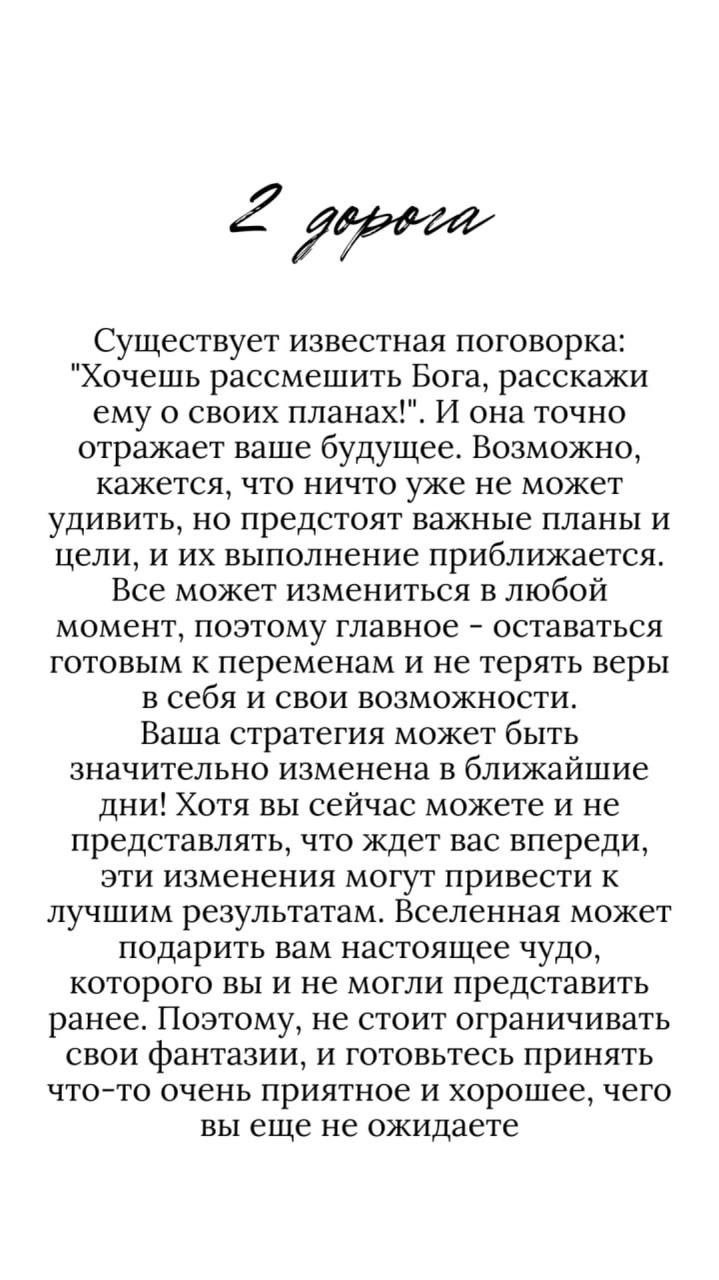 А вот и ответы на вчерашний тест | Сетка — социальная сеть от hh.ru