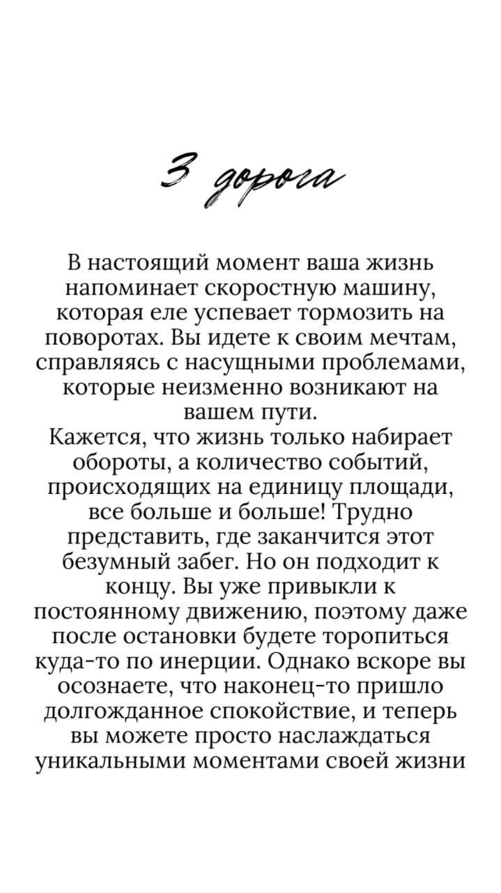 А вот и ответы на вчерашний тест | Сетка — социальная сеть от hh.ru
