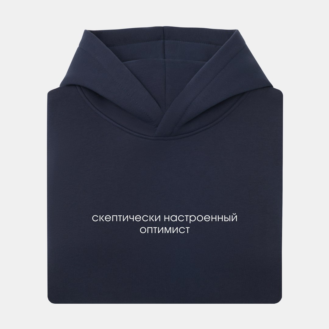 Сегодня отдыхаем! А завтра уже нет... | Сетка — социальная сеть от hh.ru