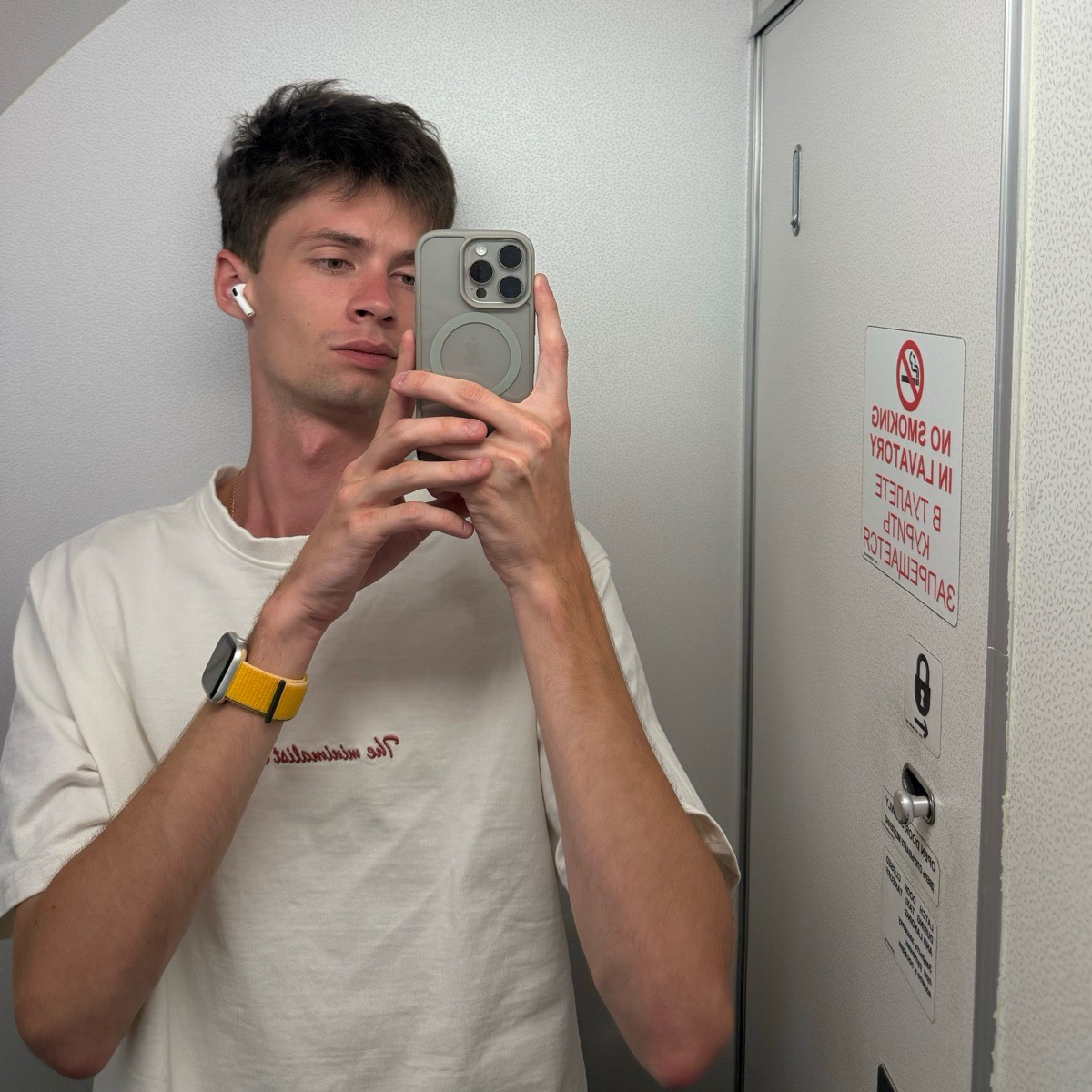 Артём Шишмарёв | Сетка — социальная сеть от hh.ru