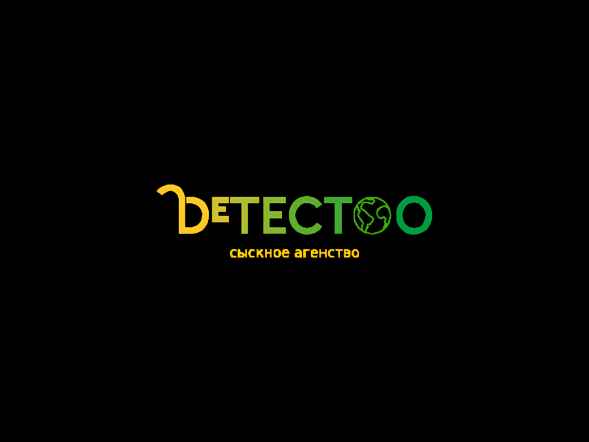 сыскное агентство DETECTOO | Сетка — социальная сеть от hh.ru