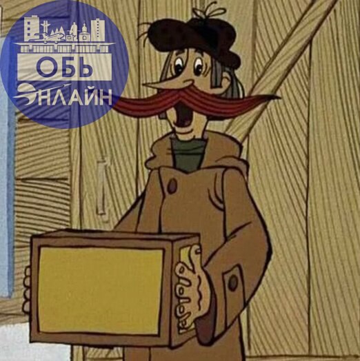 ↗ Администрация Оби прекратила приём обращений граждан с 30 марта 2025
Вступили в силу новые правила, установленные Федеральным законом от 28 декабря 2024 г. N 547-ФЗ (вносит изменения в ФЗ №59) | Сетка — социальная сеть от hh.ru