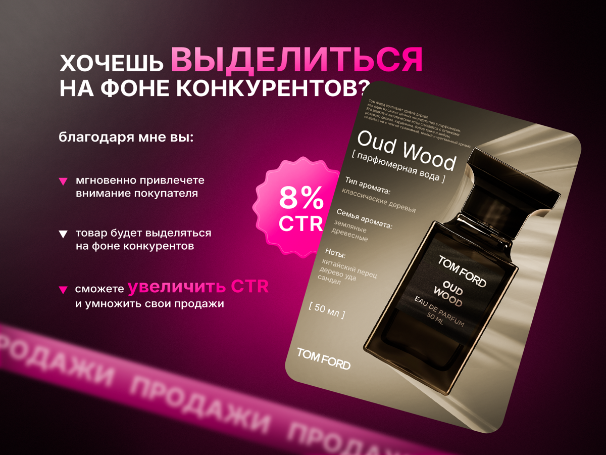 Кто я? | Сетка — социальная сеть от hh.ru
