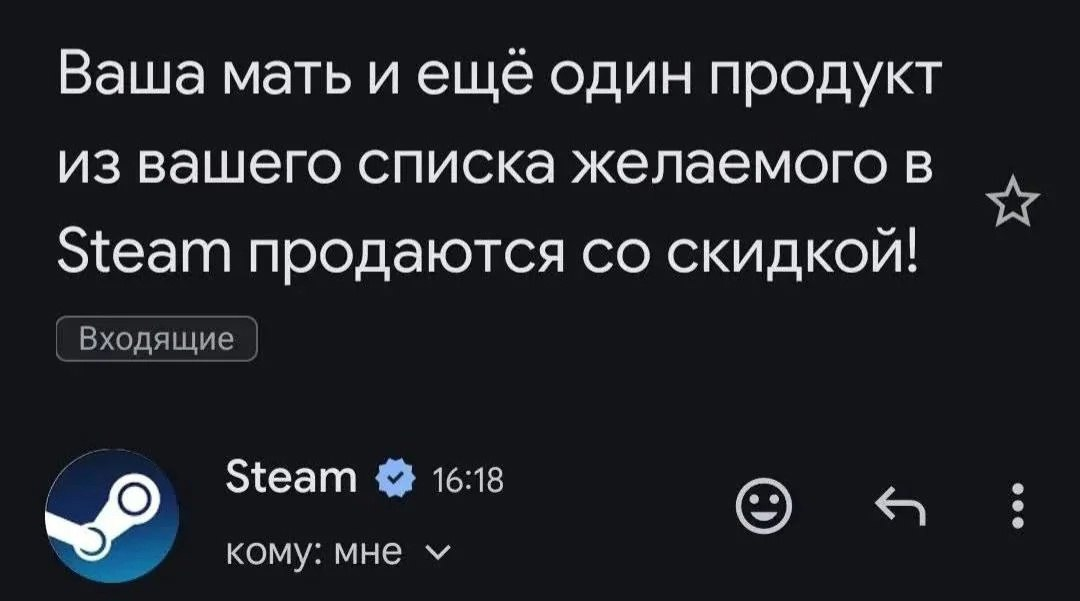 🤡 MemIT #9 🤡 | Сетка — социальная сеть от hh.ru