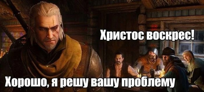 🤡 MemIT #9 🤡 | Сетка — социальная сеть от hh.ru
