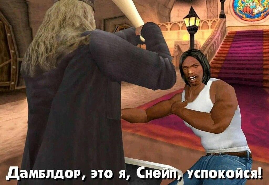 🤡 MemIT #9 🤡 | Сетка — социальная сеть от hh.ru