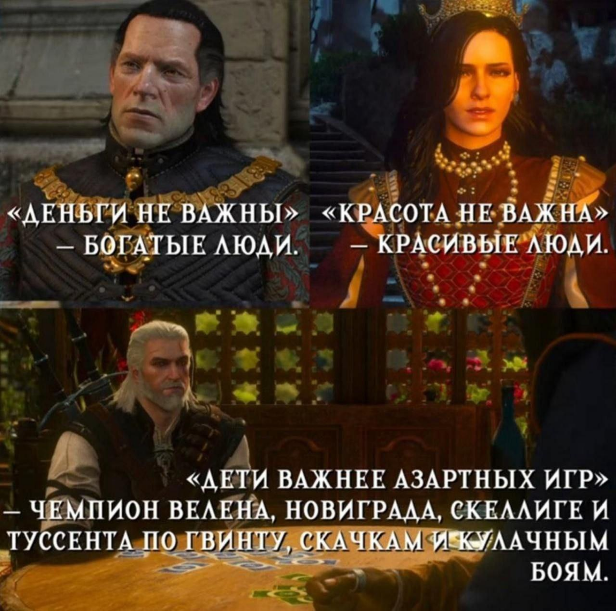 🤡 MemIT #9 🤡 | Сетка — социальная сеть от hh.ru