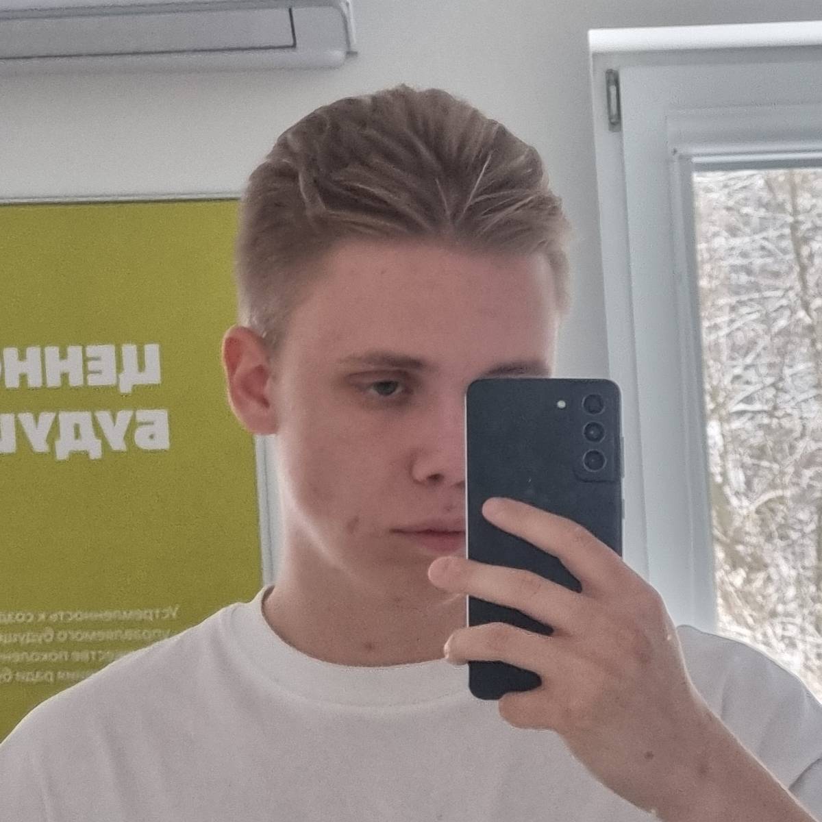 Mikhail Bolshakov | Сетка — социальная сеть от hh.ru