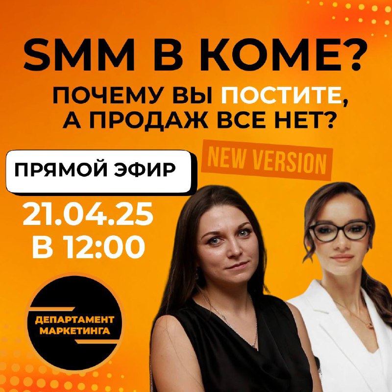 Друзья, поднимаю тему, которая очень часто звучала на конгрессе | Сетка — социальная сеть от hh.ru