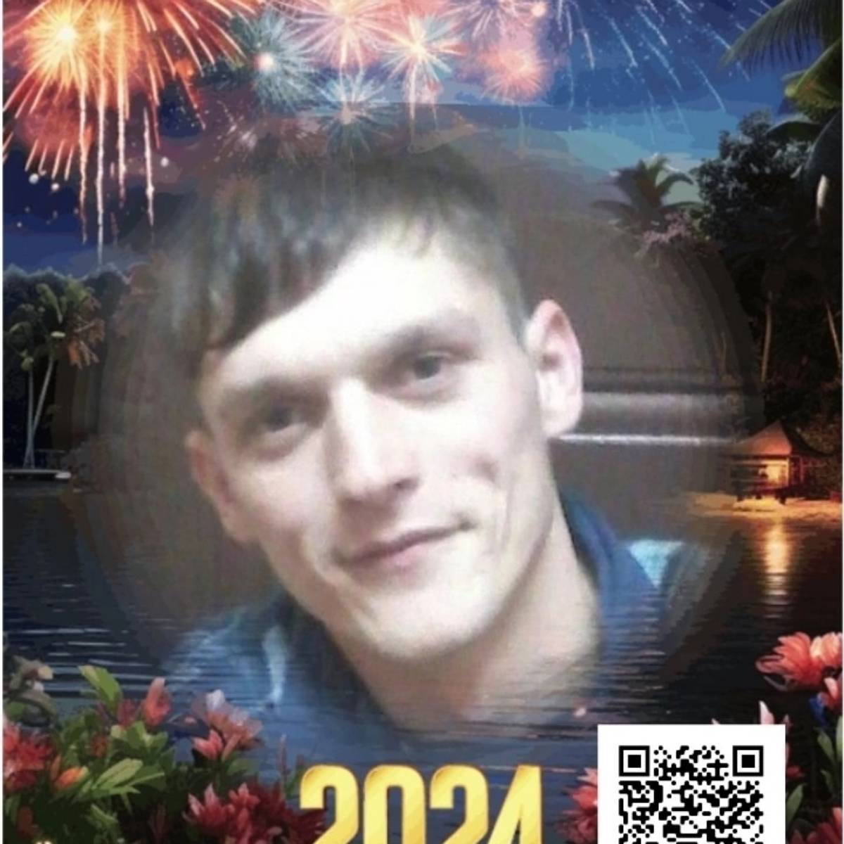 Толик Бочкин | Сетка — социальная сеть от hh.ru