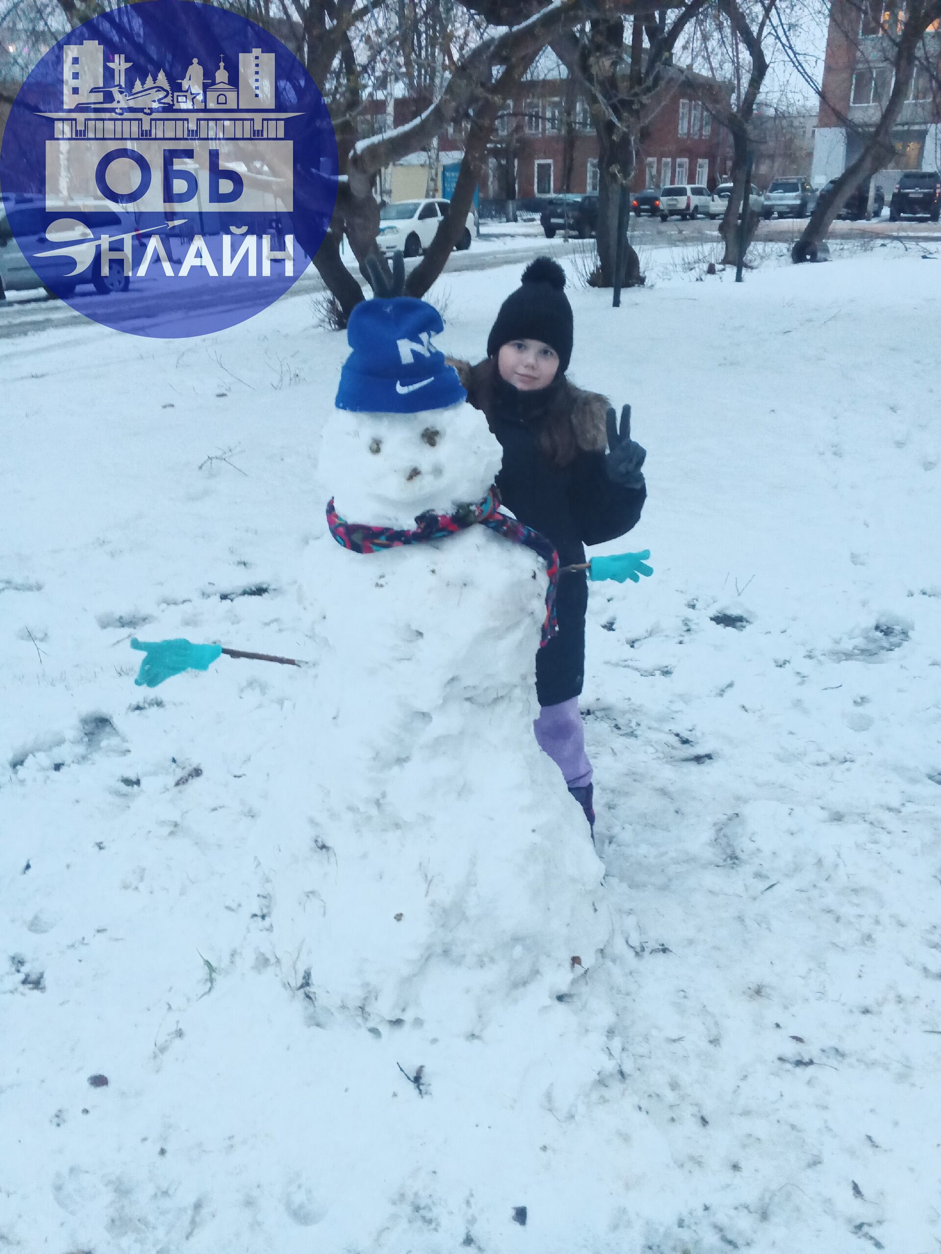 ↗ Снеговик номер 2!!!!! Дочка залепила!!!
vk.com
Подробнее на https://vk.com/ob.gorod
#городобь #городобьонлайн #толмачево | Сетка — социальная сеть от hh.ru