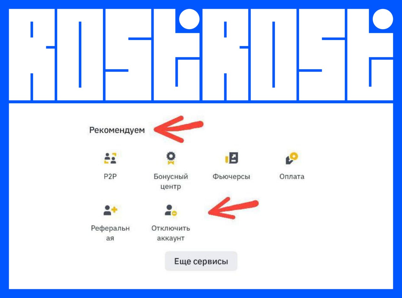 Свежие вакансии на сегодня
1. Product Designer
🔹 Компания: Nozomi
🔹 Грейд: не указан
🔹 Зарплата: не указана
🔹 Тип: #удаленно
🔹 Подробнее в Notion
2 | Сетка — социальная сеть от hh.ru