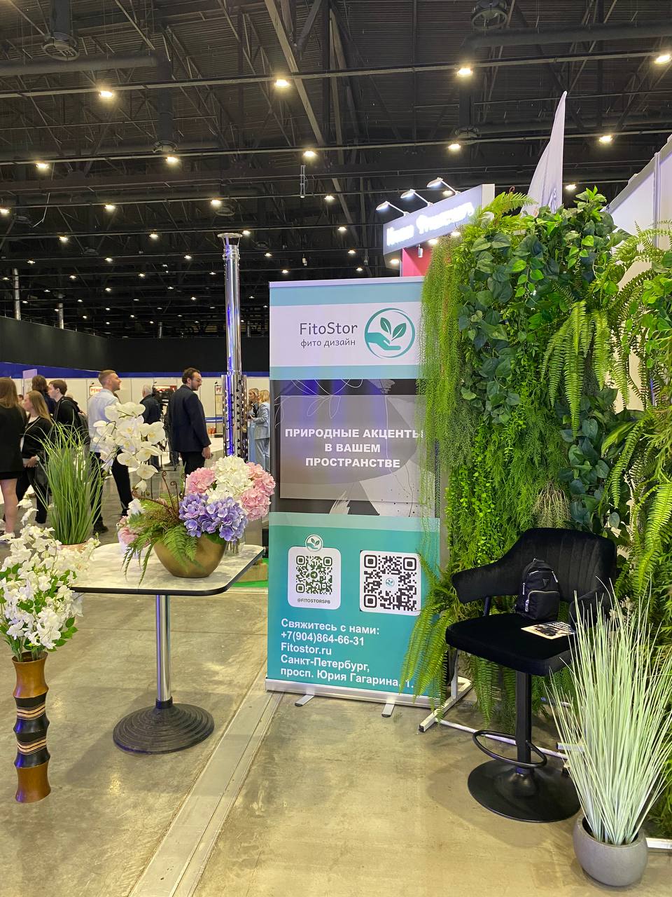 🎁 🌿СРОЧНО! КОНКУРС "РАСТЕНИЕ ВАШЕЙ МЕЧТЫ" ЗАКАНЧИВАЕТСЯ СЕГОДНЯ! 🌿
Успейте участвовать и выиграть стильные призы! Время на исходе — итоги уже сегодня вечером!
🙌 КАК ПРИНЯТЬ УЧАСТИЕ?
1️⃣ Подпишись на н... | Сетка — социальная сеть от hh.ru