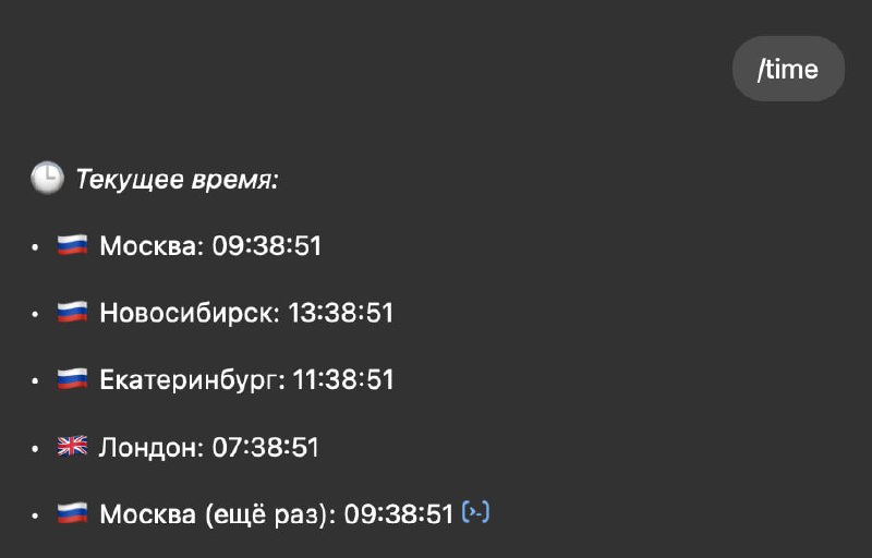 Так… Новый уровень, друзья. Я вам мои личные лайфхаки в работе с ИИ принёс.
В последнее время я увлёкся разным вайб-кодингом, где мне, конечно, помогает GPT, Cursor и прочие Антропики с Гемини | Сетка — социальная сеть от hh.ru