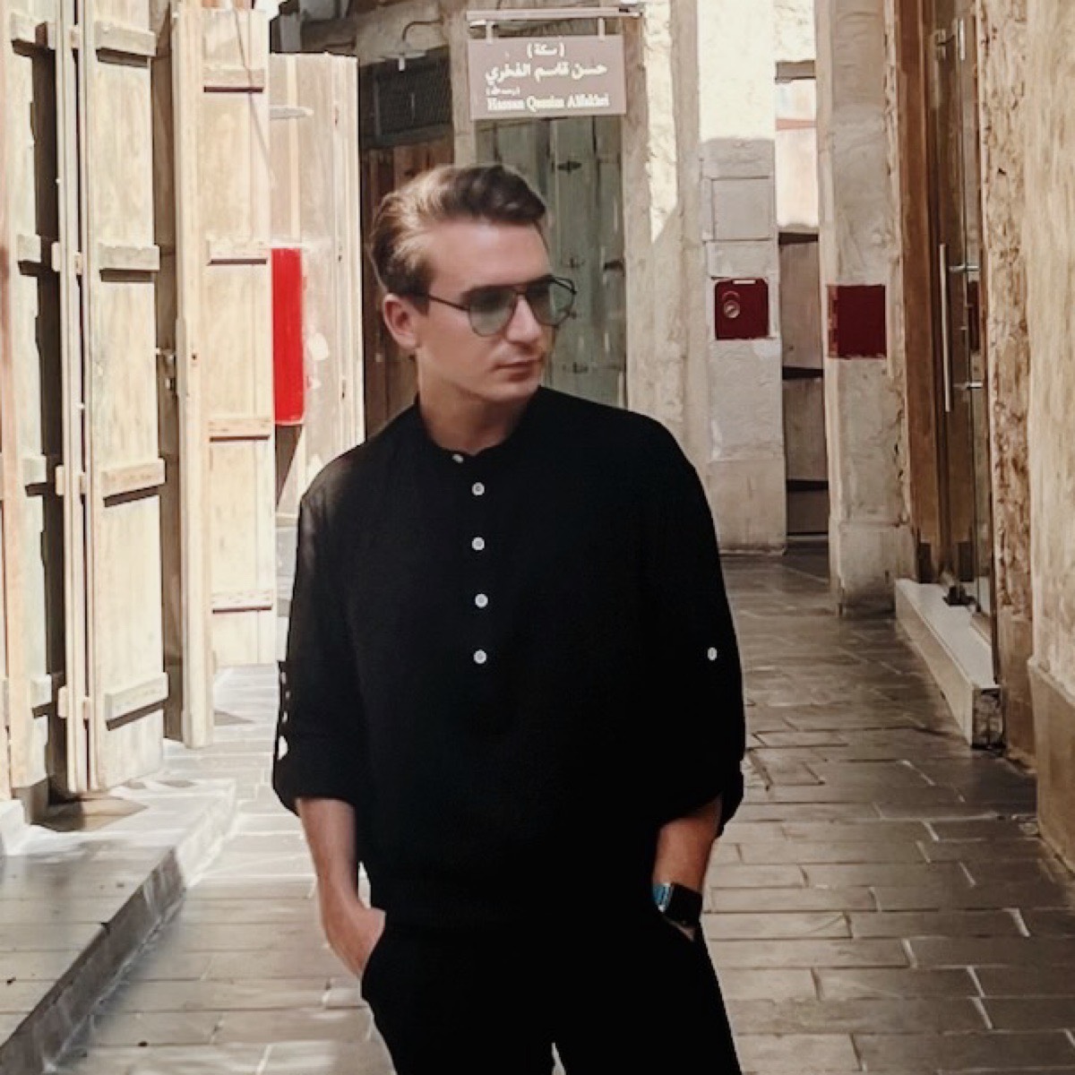 Network member avatar