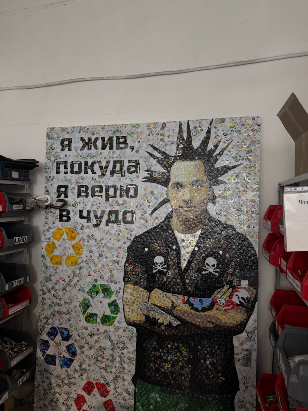 Воскресенье, выходной, а активисты Карелины в полном составе | Сетка — социальная сеть от hh.ru